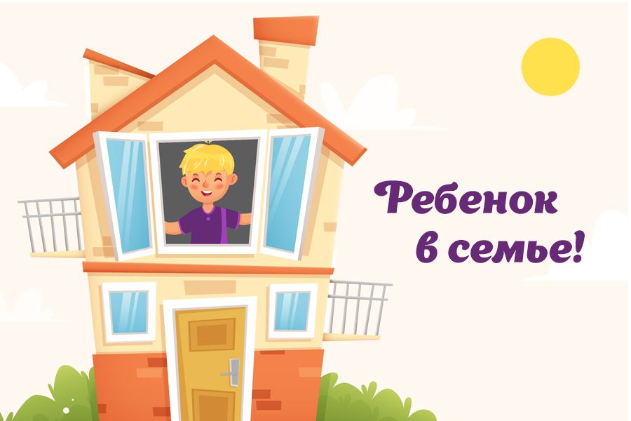Иван, 17 лет, Красноярский край
