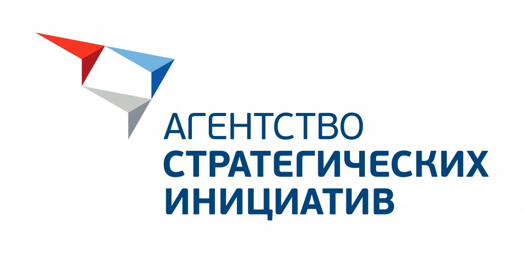 Логотип_Агентства_стратегических_инициатив