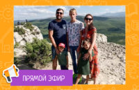 Прошу откликнуться кто проходил он-лайн ШПР Usinovite.ru