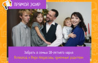 Прошу откликнуться кто проходил он-лайн ШПР Usinovite.ru