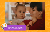 Прошу откликнуться кто проходил он-лайн ШПР Usinovite.ru