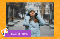 Прошу откликнуться кто проходил он-лайн ШПР Usinovite.ru