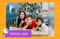 Прошу откликнуться кто проходил он-лайн ШПР Usinovite.ru