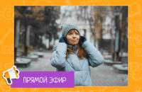 Прошу откликнуться кто проходил он-лайн ШПР Usinovite.ru