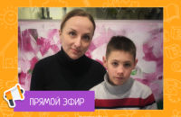 Прошу откликнуться кто проходил он-лайн ШПР Usinovite.ru