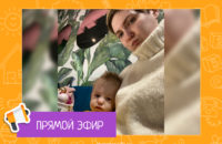 Прошу откликнуться кто проходил он-лайн ШПР Usinovite.ru