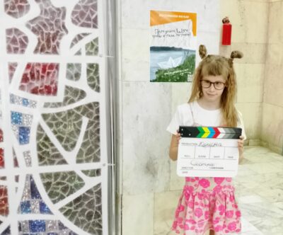 Вот это кино!