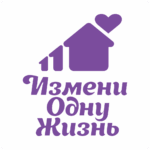 Фонд 
